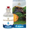 SHG Aktivedrops 50ml