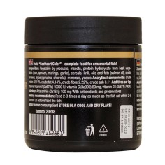 Discusfood Beef Heart Paste V+ Color 200gr 2